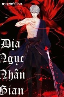 dia-nguc-nhan-gian