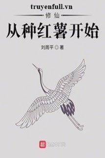 hao-ngoc-chan-tien