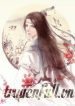 Huyết Mạch Thiên Tôn