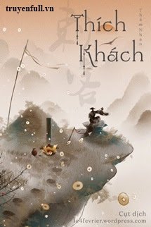 thich-khach-tham-nhan